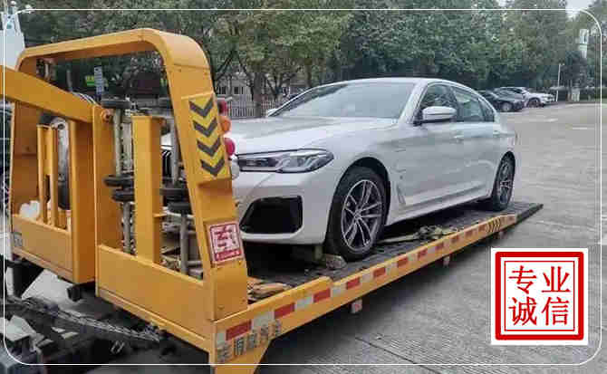 南海区拖车救援