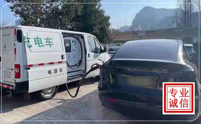 南海区新能源汽车充电