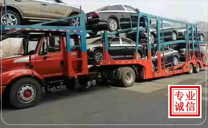 南海区长途拖车
